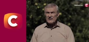 "Історія одного злочину", 7 сезон, 38 еп. "Джекпот".