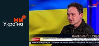 "Единые новости". Телемарафон. "Единые новости". Телемарафон.