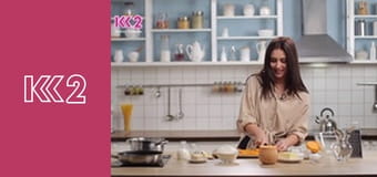 Спеція E26 - Гречана каша