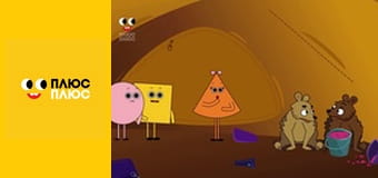 Нескорені міста