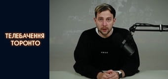 Российско-Украинская война - серия 12