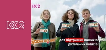 Стосується кожного S8E48 - Батько по сусідству