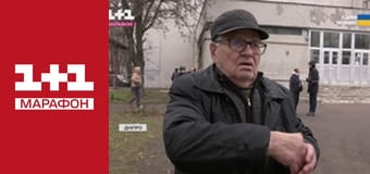 "Единые новости". Телемарафон.