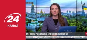 Марафон 24 каналу