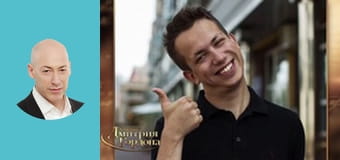 Дурнев. Лобода с небритыми ногами, Ефросинина, Никитюк, избиение, 100 девушек. В гостях у Гордона