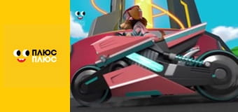 Оґґі та кукарачі