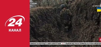 Реалії. Все про війну