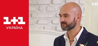 Одруження наосліп S5E8