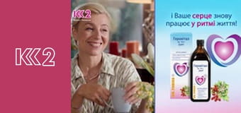 Сімейний суд E114 - Раз бабуся, два бабуся