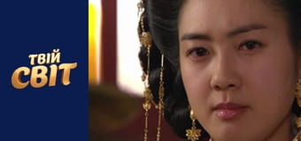 Дорама Королева Сондок Сезон 1 Епізод 54