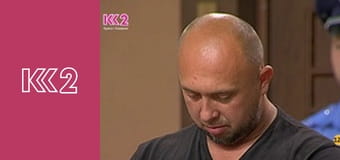 Телемагазин E144