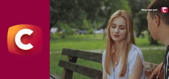 "Сліпа". Вишита доля.