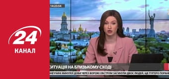 Марафон 24 каналу