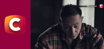 "Служба розшуку дітей".