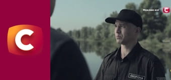 "Історія одного злочину", 8 сезон, 15 еп. "Схуднути і померти".