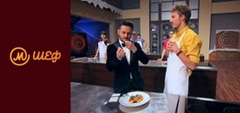 Сезон 5, Випуск 20, Частина 5