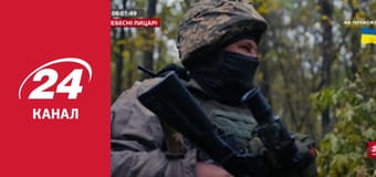 Реалії. Все про війну