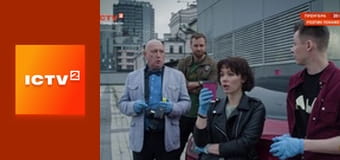 Т/с "Вскрытие покажет 5", 3 и 4 с.