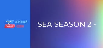 Sea Season 2 - Episode 11 - Mykonos Sea Season 2 - Episode 11 - Mykonos