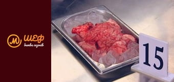 MasterChef Junior, Season 2, Episode 16, Part 1