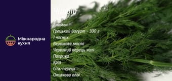 Т/с "Хавтукук " сезон 1 серия 2 Т/с "Хавтукук " сезон 1 серия 2