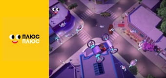 Елвін і бурундуки