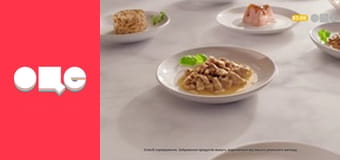 "У кого більше?", 12 еп.