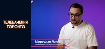 МАЙК ЙОГАНСЕН: батько українського репортажу, кумир Жадана, оспівувач Слобожанщини