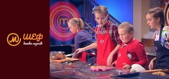 MasterChef Junior, Season 2, Episode 3, Part 9
