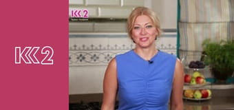 Квадратний метр E52