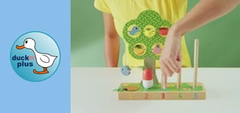 The World of Toys - Counting under the tree 2