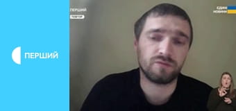 Суспільне Новини.