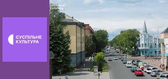 Т/с "Обручка з рубіном", 58 і 59 с.