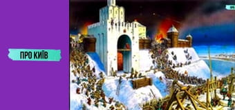 Трагічні історії Майдану Незалежності: негативна енергетика, трагедії та революції.