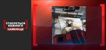 Вбивство колишнього