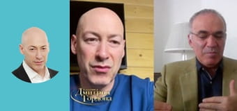 Каспаров. Как умрет Путин, удар Украины по Севастополю, кто нажмет ядерную кнопку, карлик Медведев Каспаров. Как умрет Путин, удар Украины по Севастополю, кто нажмет ядерную кнопку, карлик Медведев