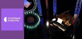 Лекторий. Поэзия.