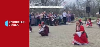 Голос болгар.