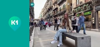 "Покутні. Разом по світу".