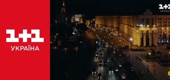 Учениця Мольфара S2E53