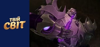 Трансформери Сезон 1 Епізод 2