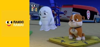 Lego Ніндзяґо: Майстри спінджицу