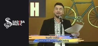 The Grand Anniversary Concert