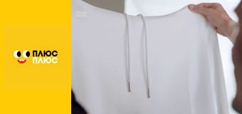 Щенячий патруль