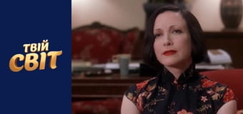 Як позбутися хлопця за 10 днів