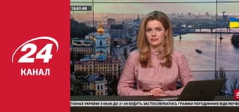 Реалії. Все про війну