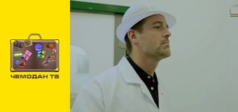 Село року, 17 еп. Кеттерлайн, Гоутленд, Болтон-бай-Боуленд і Тарскавейг. Село року, 17 еп. Кеттерлайн, Гоутленд, Болтон-бай-Боуленд і Тарскавейг.