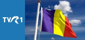Imnul României Imnul României
