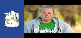 Weighty and happy, Season 4 Episode 3 Part 1