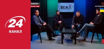 Реалії. Все про війну